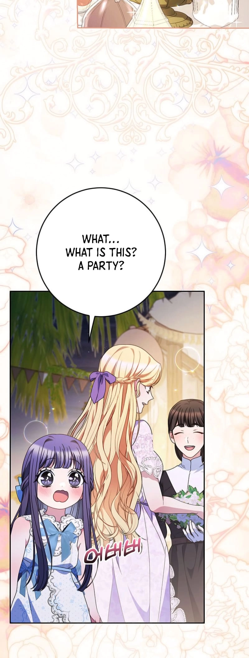 I Raised My Younger Sister Beautifully Chapter 61 Page 53