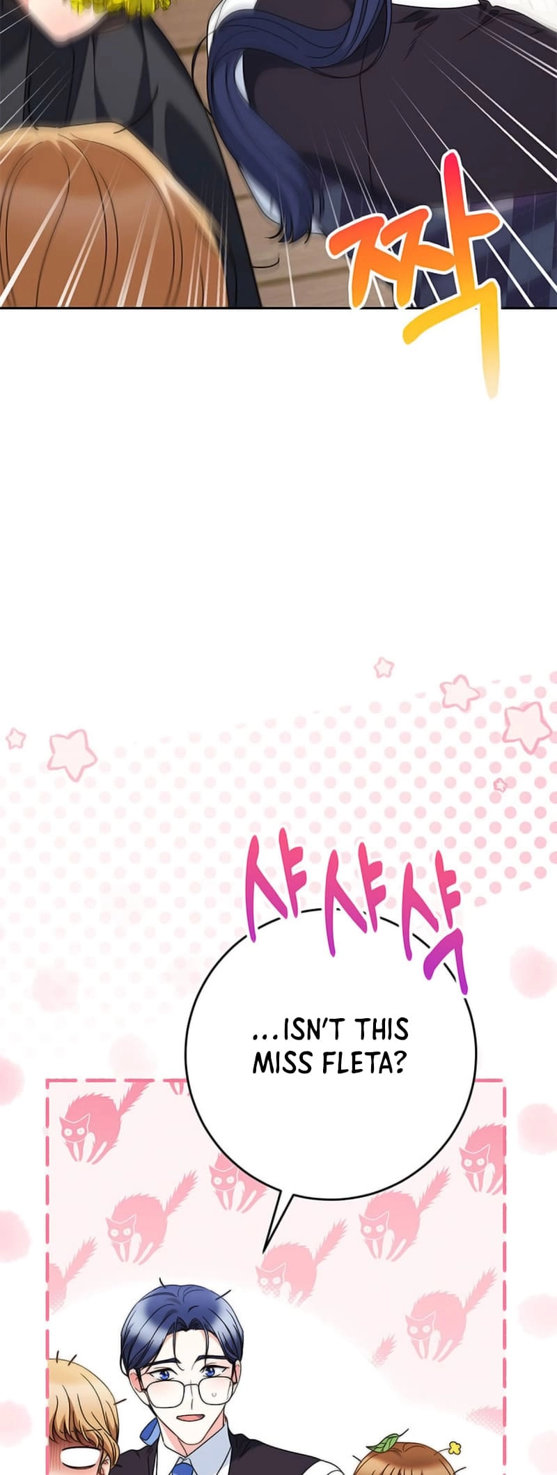 I Raised My Younger Sister Beautifully Chapter 61 Page 21