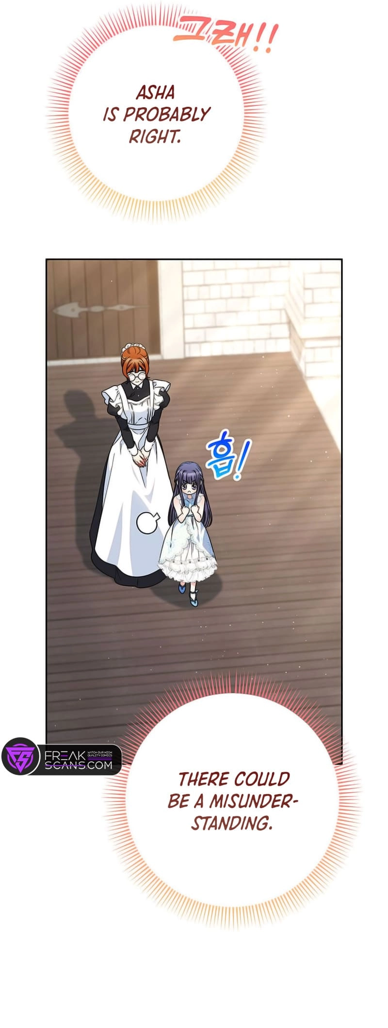 I Raised My Younger Sister Beautifully Chapter 61 Page 16