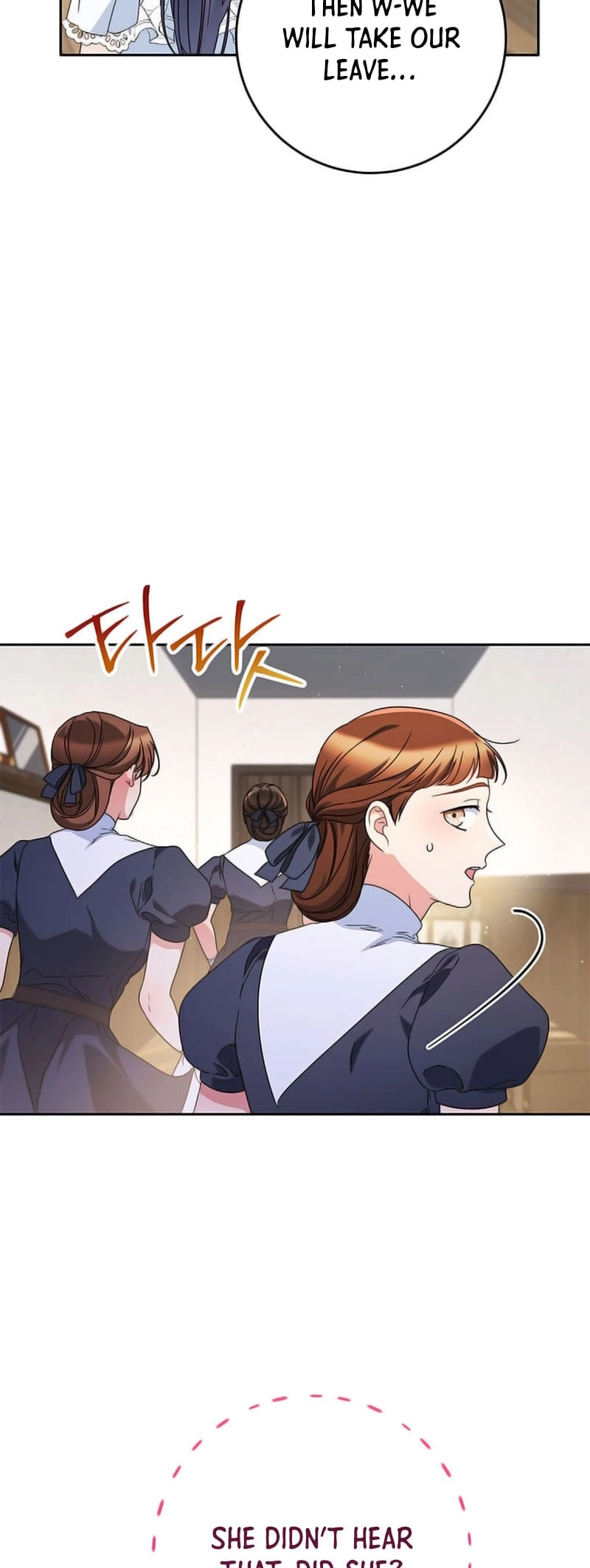I Raised My Younger Sister Beautifully Chapter 61 Page 6