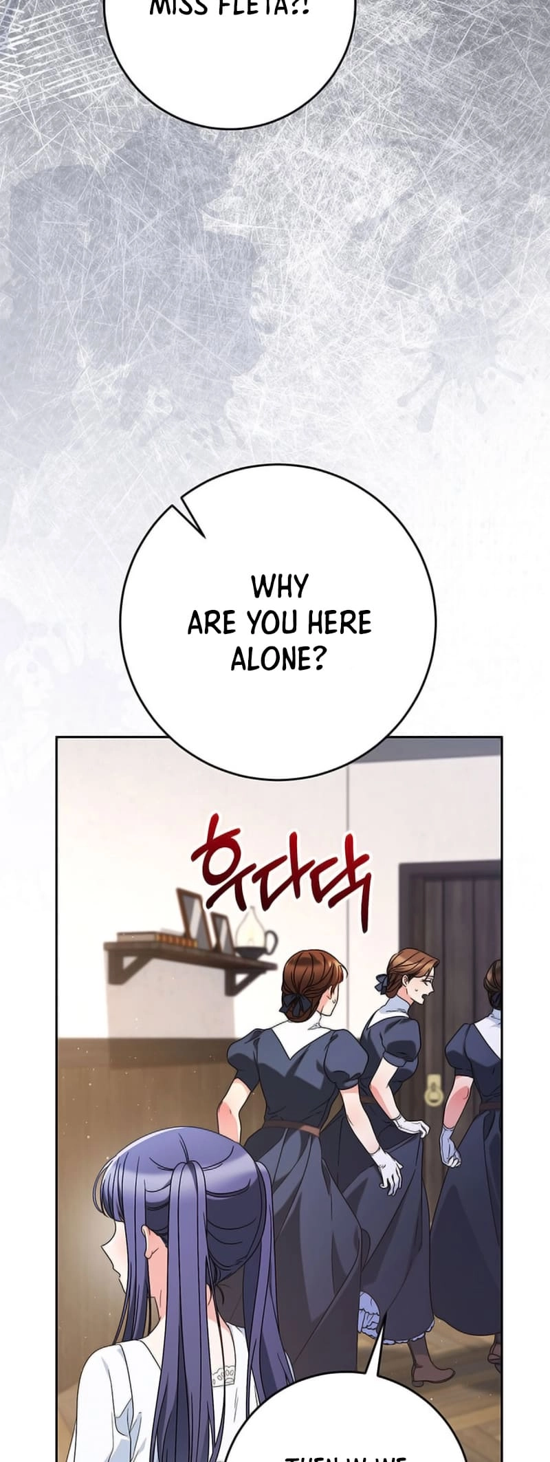 I Raised My Younger Sister Beautifully Chapter 61 Page 5