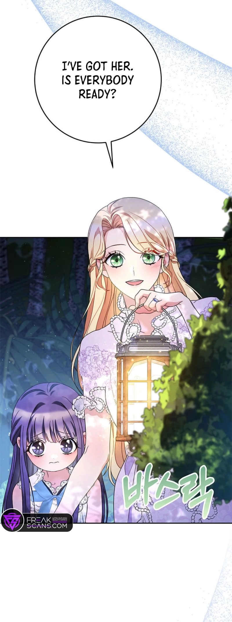 I Raised My Younger Sister Beautifully Chapter 61 Page 49