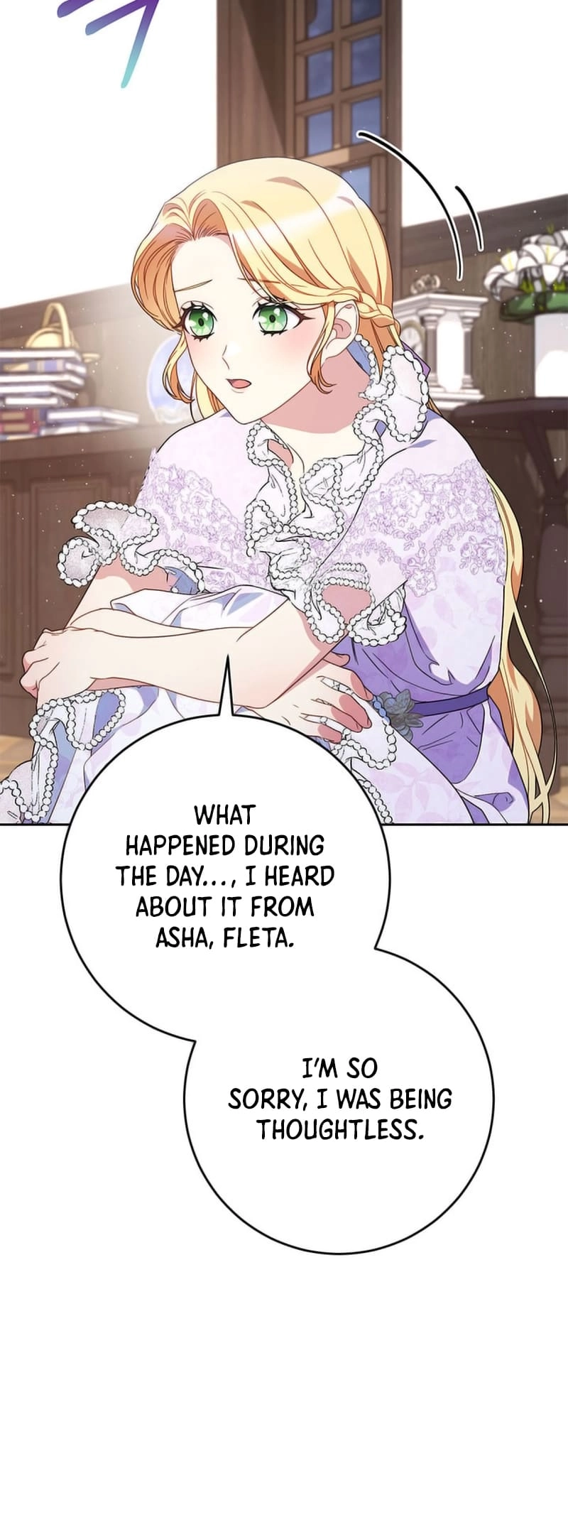 I Raised My Younger Sister Beautifully Chapter 61 Page 41