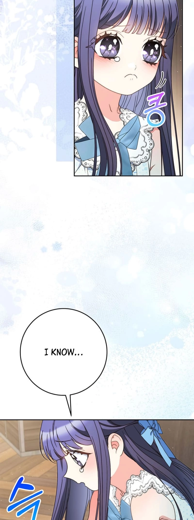 I Raised My Younger Sister Beautifully Chapter 61 Page 33
