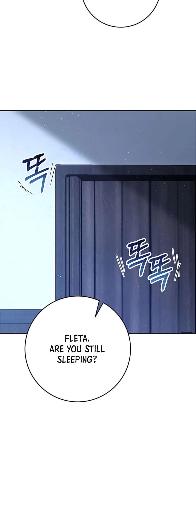 I Raised My Younger Sister Beautifully Chapter 61 Page 38