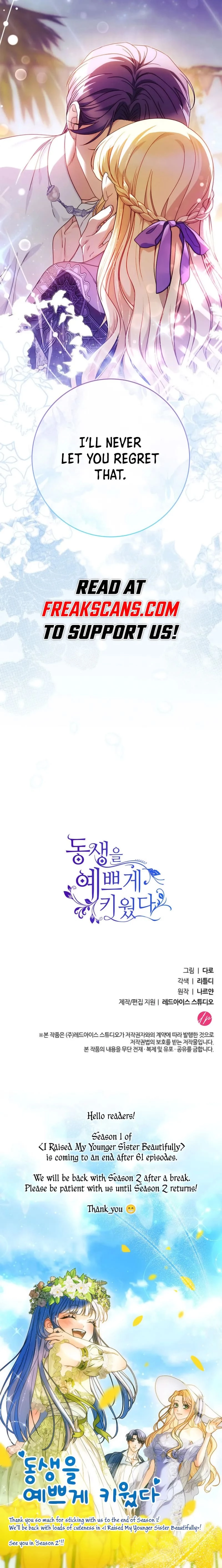 I Raised My Younger Sister Beautifully Chapter 61 Page 78