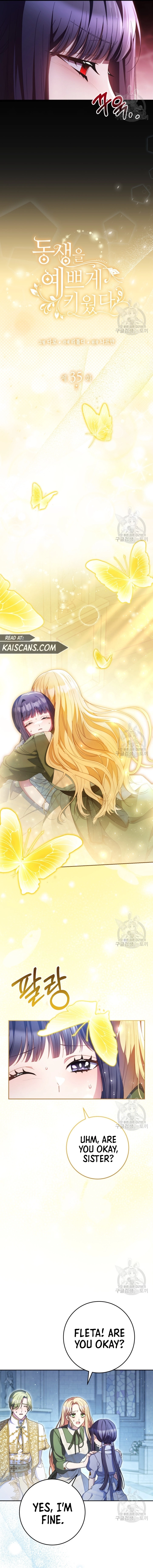 I Raised My Younger Sister Beautifully Chapter 35 Page 3