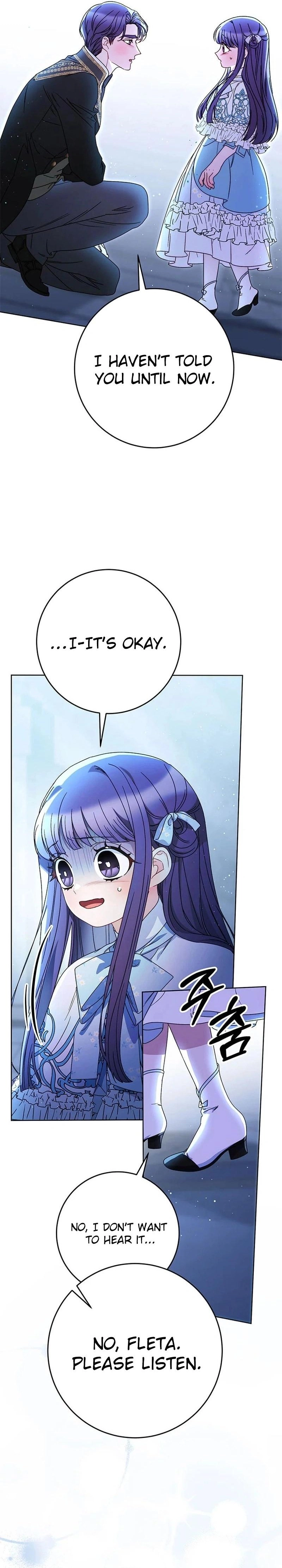 I Raised My Younger Sister Beautifully Chapter 70 Page 6