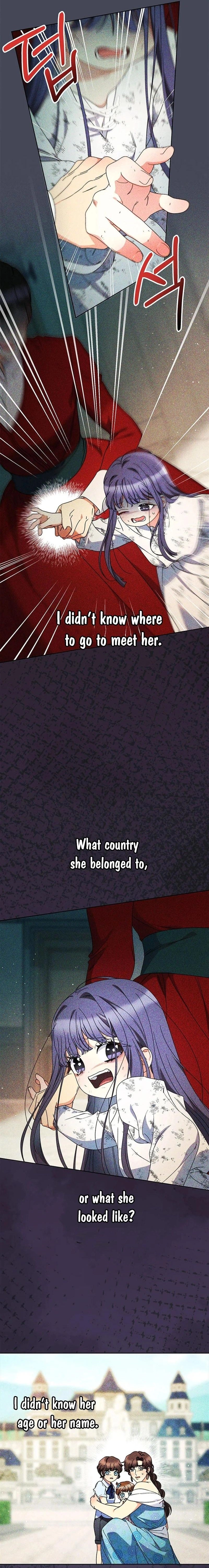 I Raised My Younger Sister Beautifully Chapter 70 Page 11