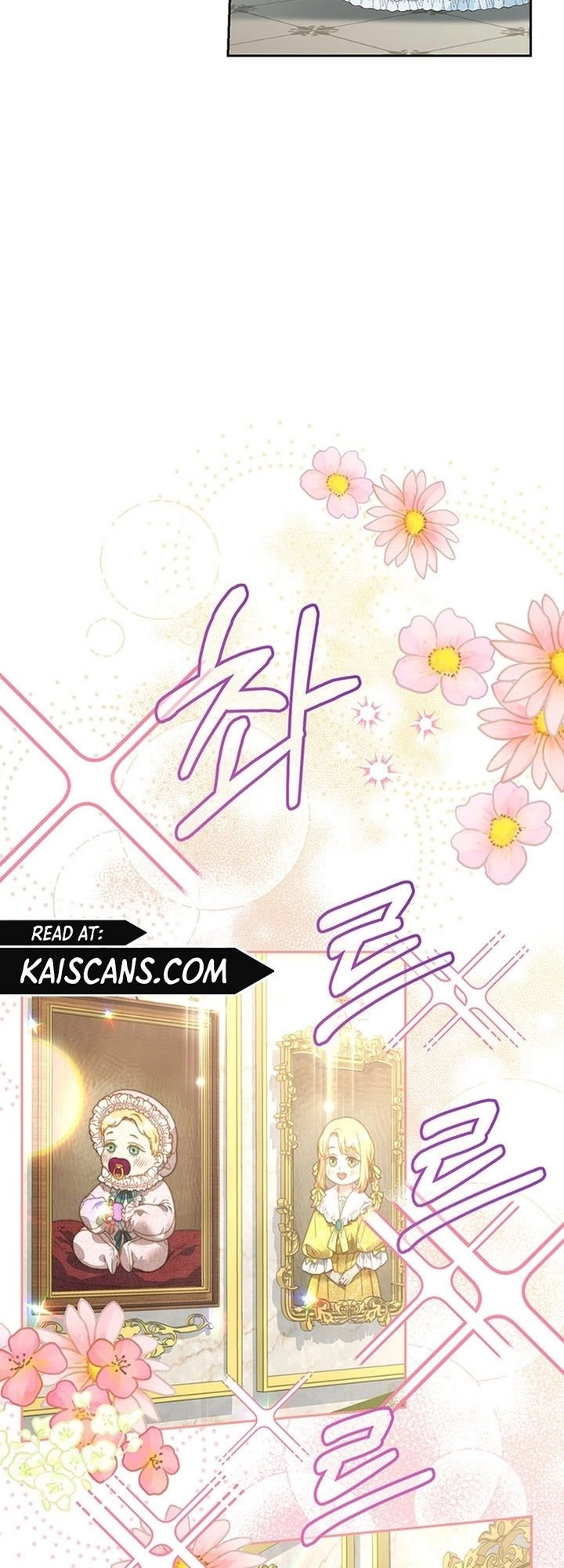 I Raised My Younger Sister Beautifully Chapter 10 Page 7