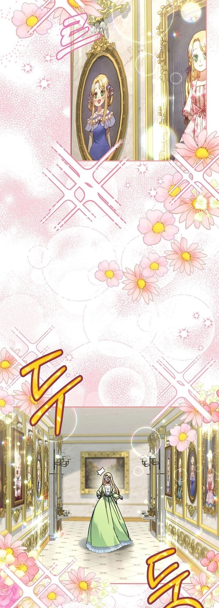 I Raised My Younger Sister Beautifully Chapter 10 Page 8