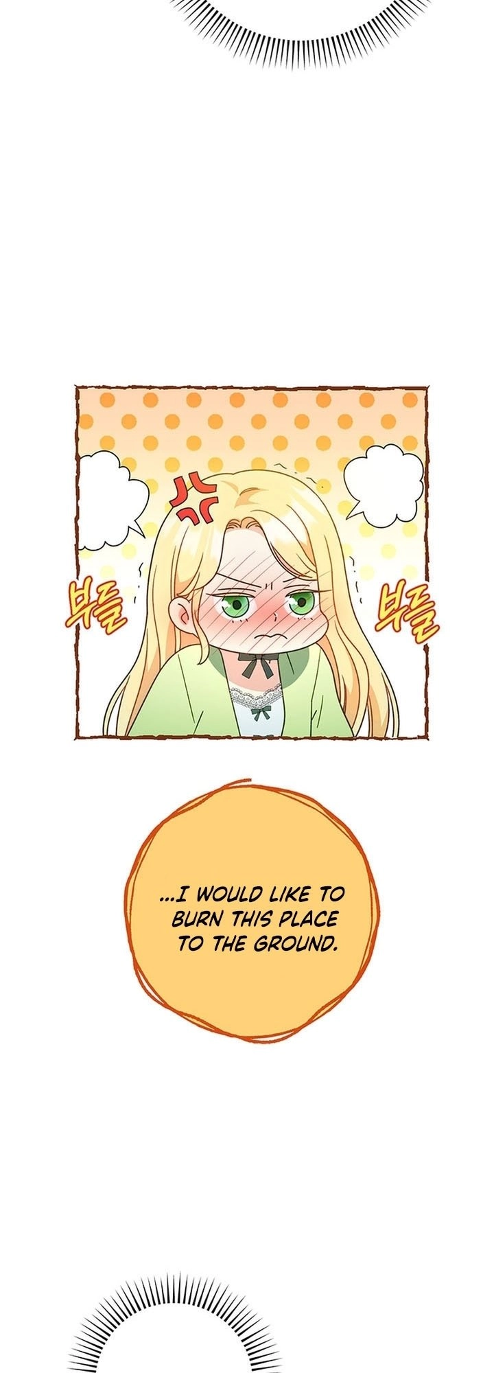 I Raised My Younger Sister Beautifully Chapter 10 Page 11