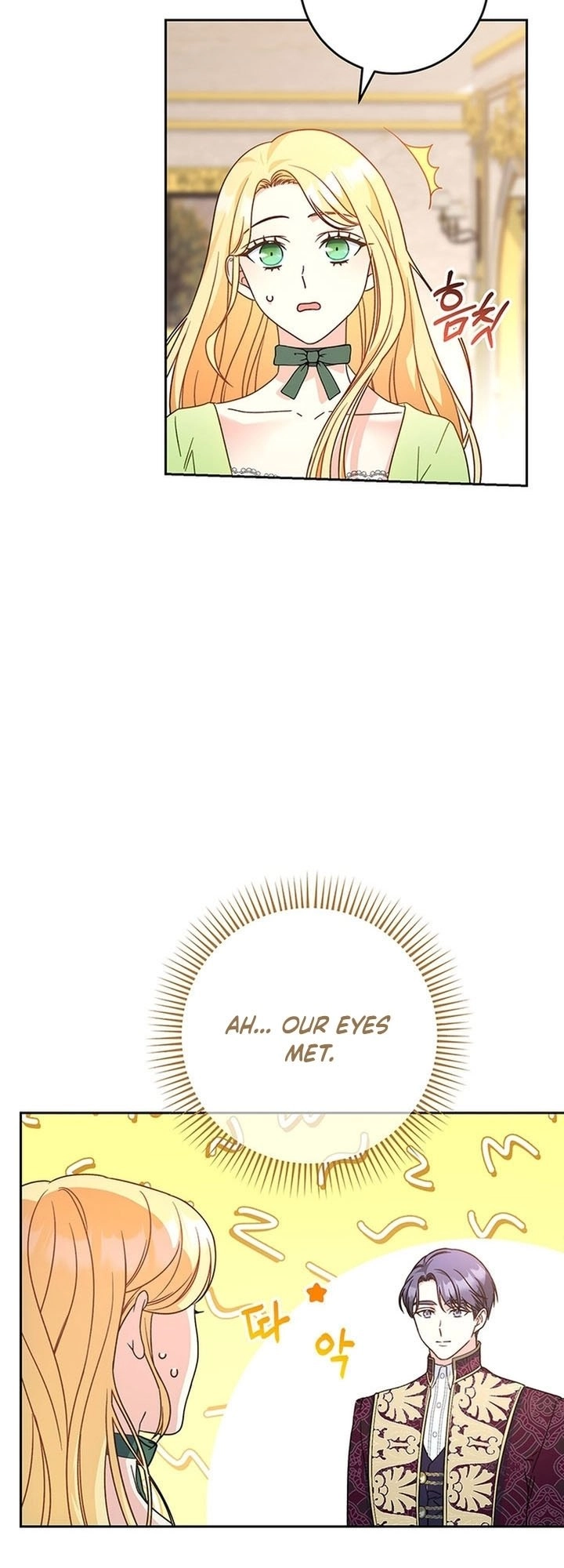 I Raised My Younger Sister Beautifully Chapter 10 Page 19