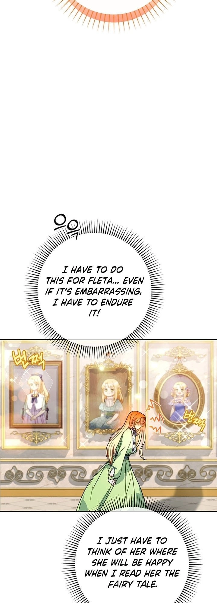 I Raised My Younger Sister Beautifully Chapter 10 Page 10
