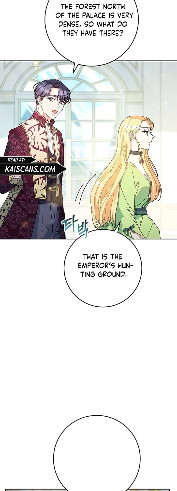 I Raised My Younger Sister Beautifully Chapter 10 Page 41