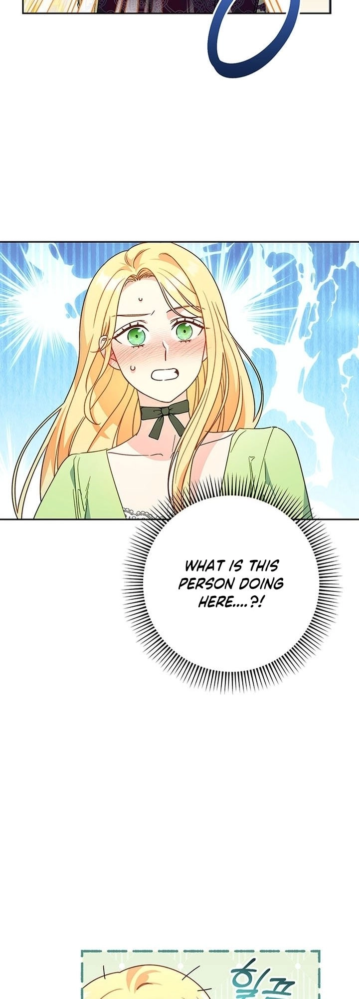 I Raised My Younger Sister Beautifully Chapter 10 Page 14