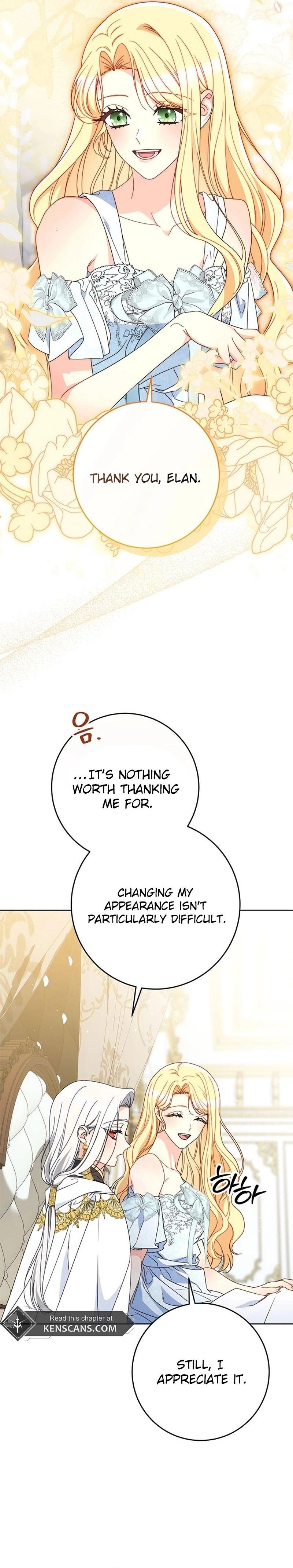 I Raised My Younger Sister Beautifully Chapter 77 Page 30