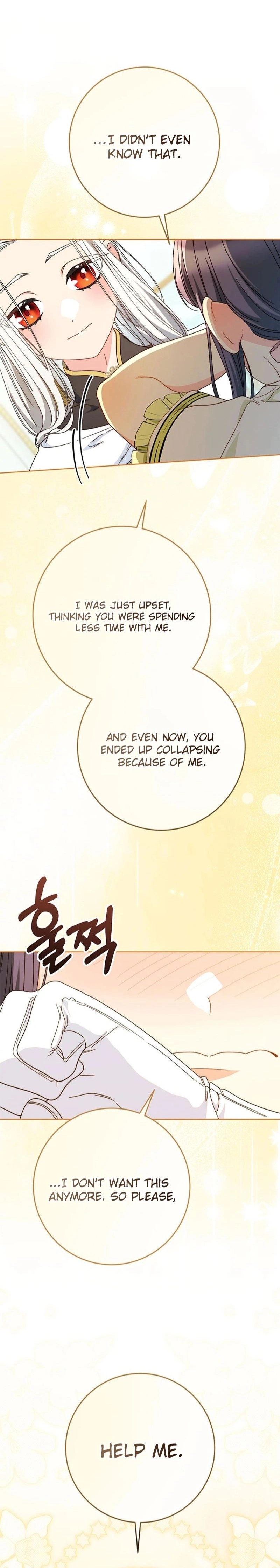 I Raised My Younger Sister Beautifully Chapter 77 Page 22