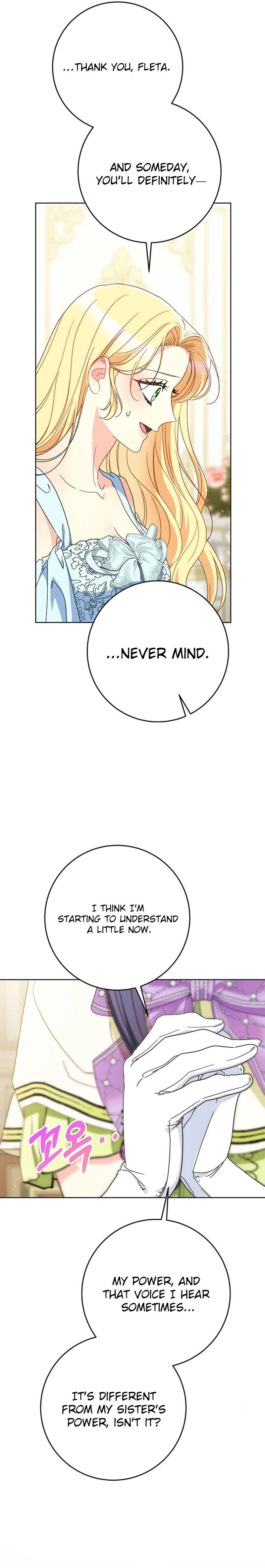 I Raised My Younger Sister Beautifully Chapter 77 Page 17