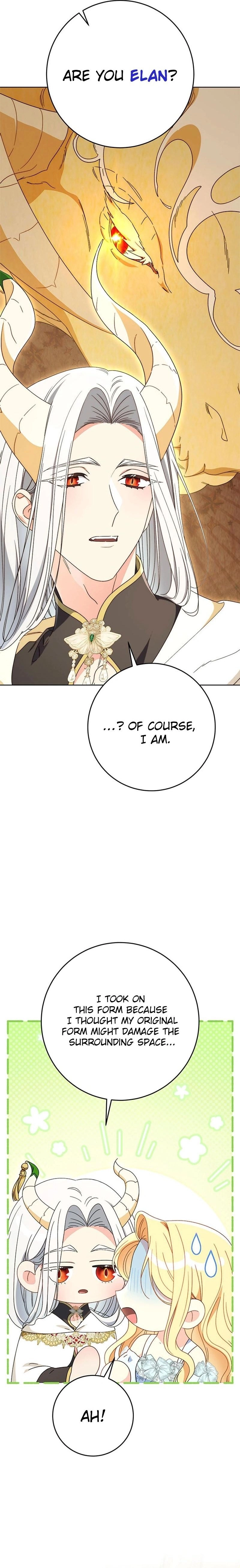 I Raised My Younger Sister Beautifully Chapter 77 Page 4