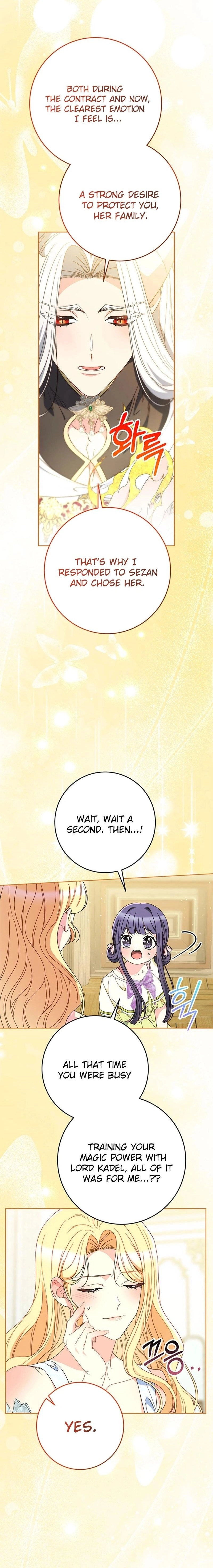 I Raised My Younger Sister Beautifully Chapter 77 Page 20