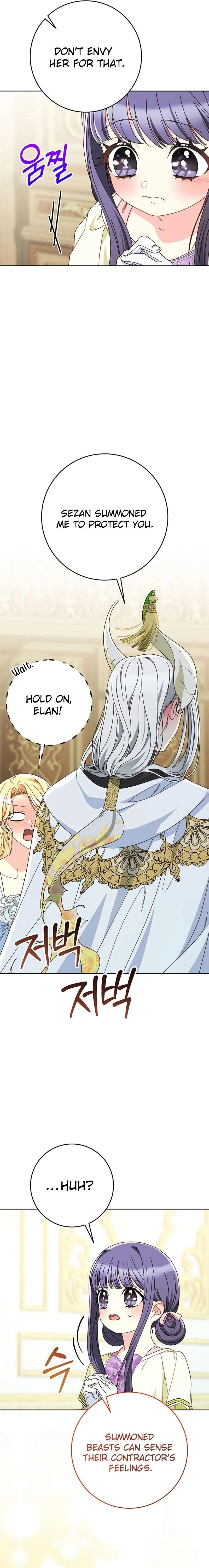 I Raised My Younger Sister Beautifully Chapter 77 Page 19