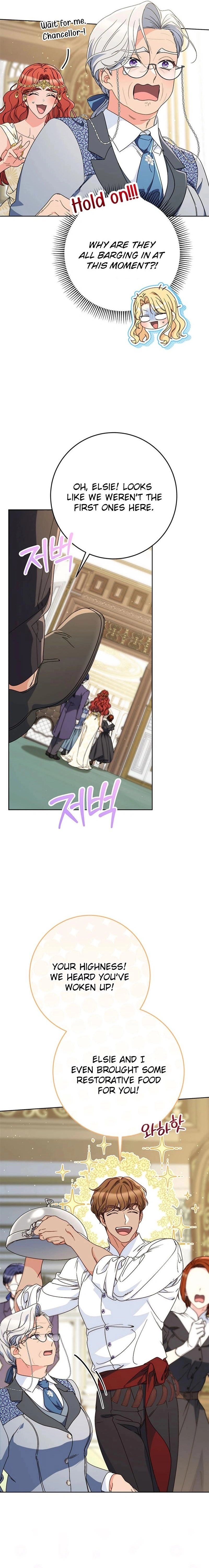 I Raised My Younger Sister Beautifully Chapter 77 Page 26