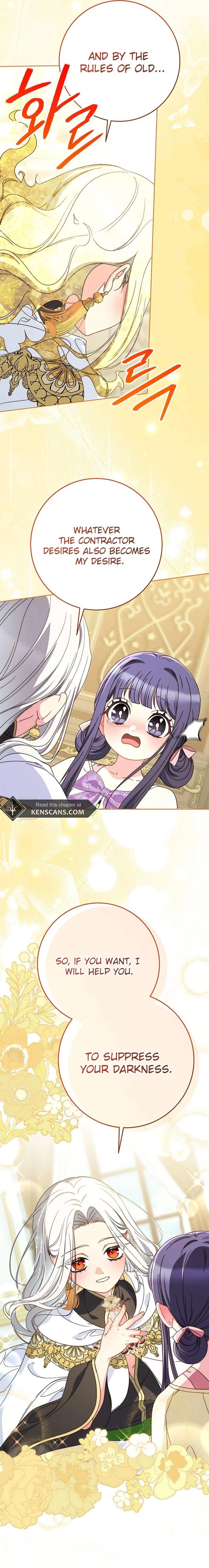 I Raised My Younger Sister Beautifully Chapter 77 Page 21