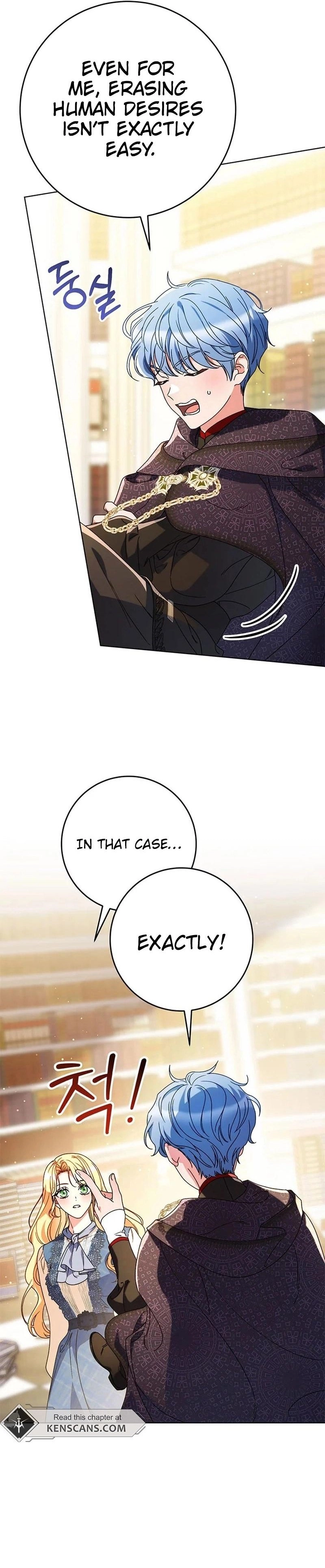 I Raised My Younger Sister Beautifully Chapter 72 Page 17