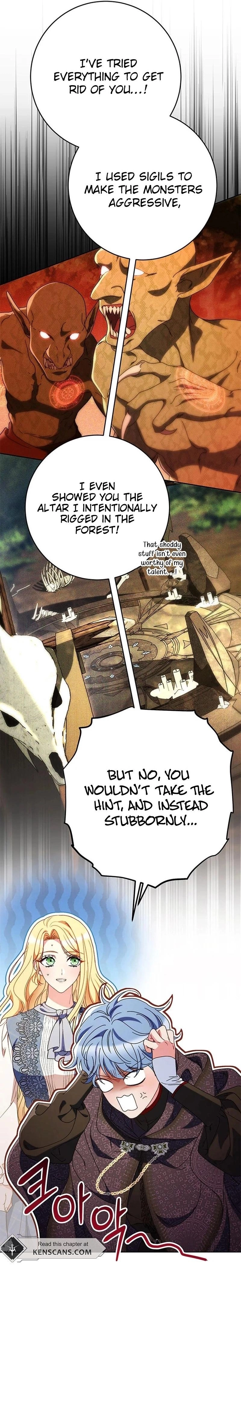 I Raised My Younger Sister Beautifully Chapter 72 Page 6