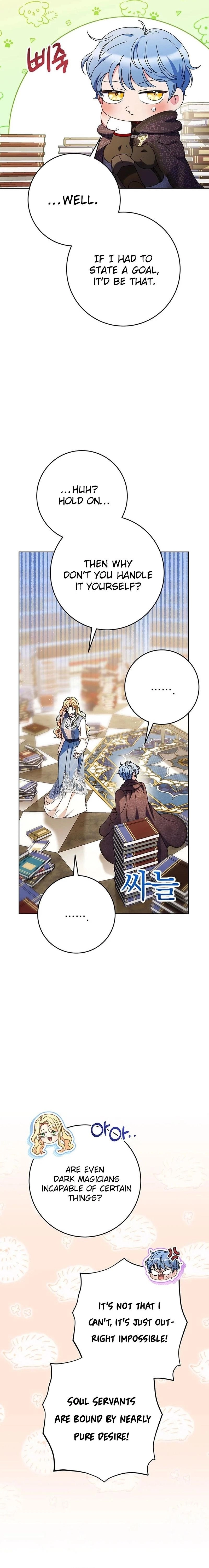 I Raised My Younger Sister Beautifully Chapter 72 Page 16