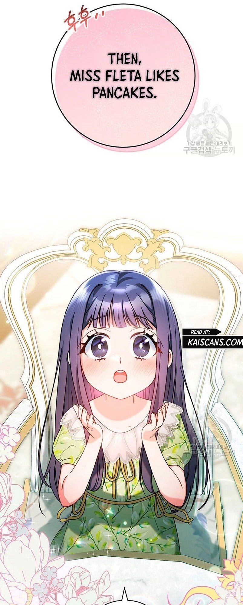 I Raised My Younger Sister Beautifully Chapter 15 Page 33
