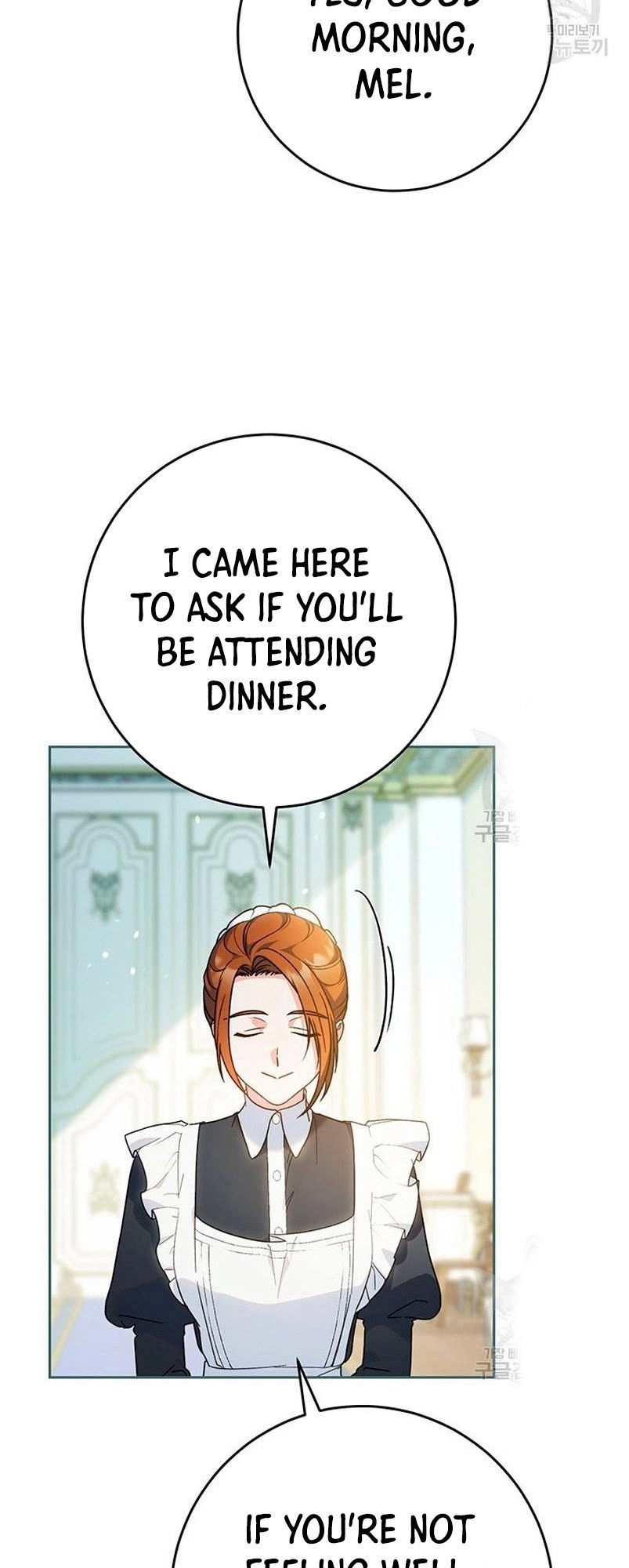 I Raised My Younger Sister Beautifully Chapter 15 Page 15