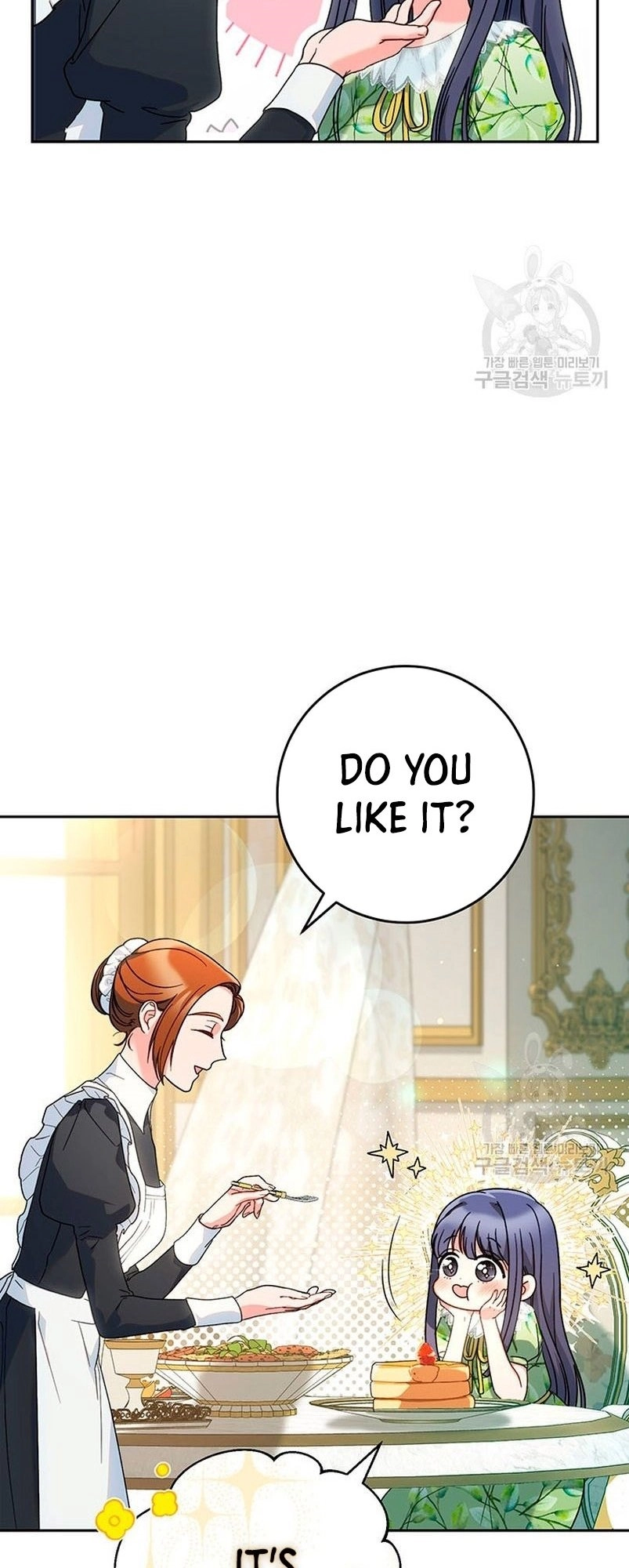 I Raised My Younger Sister Beautifully Chapter 15 Page 31