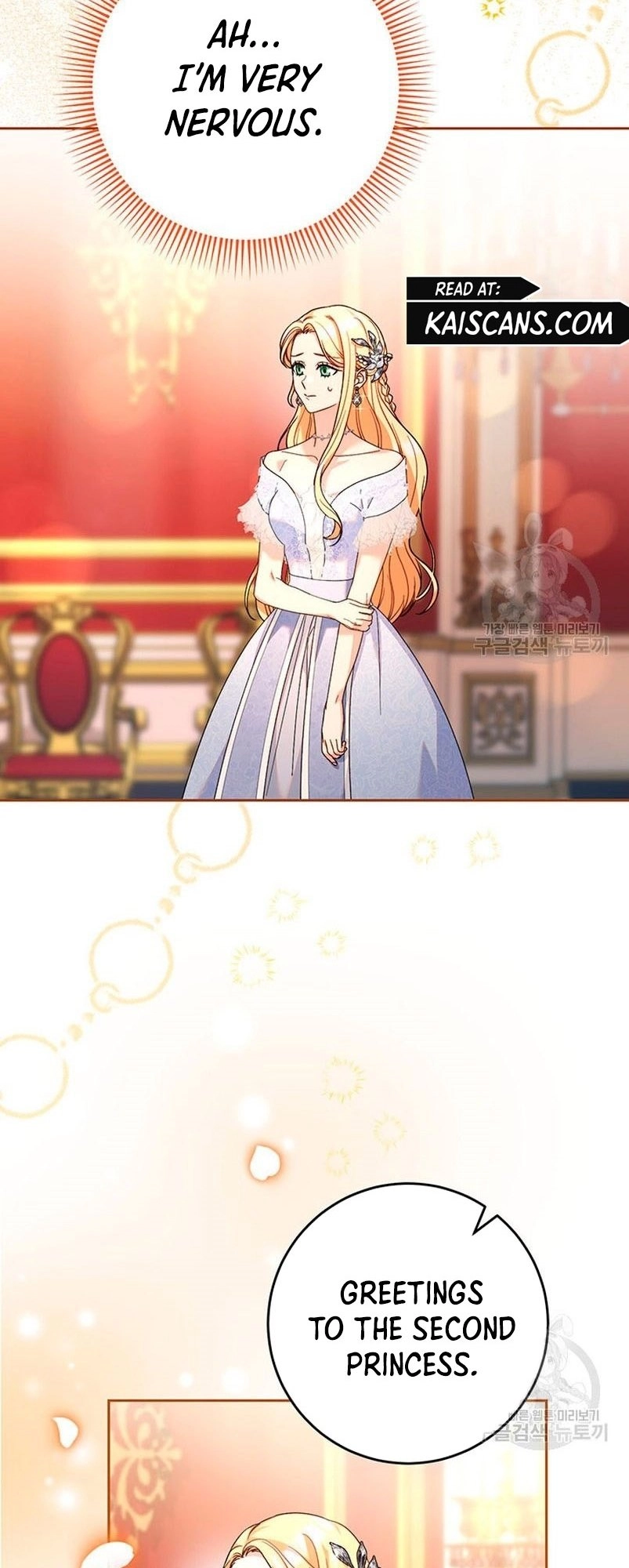 I Raised My Younger Sister Beautifully Chapter 15 Page 41