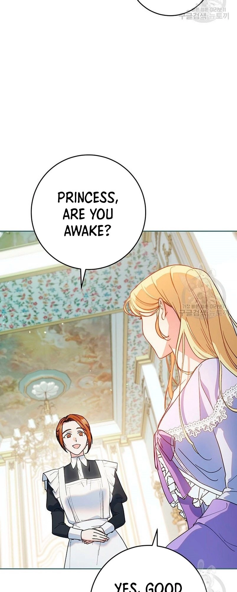 I Raised My Younger Sister Beautifully Chapter 15 Page 14