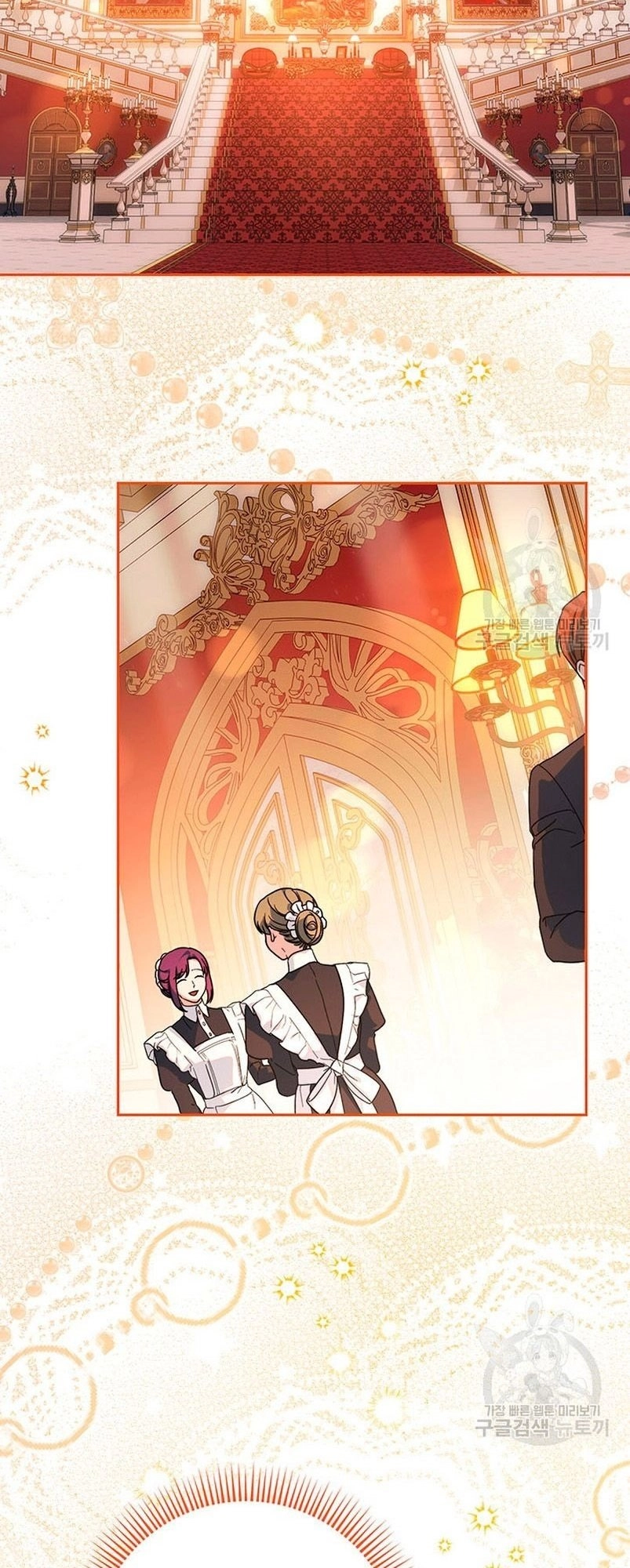 I Raised My Younger Sister Beautifully Chapter 15 Page 40