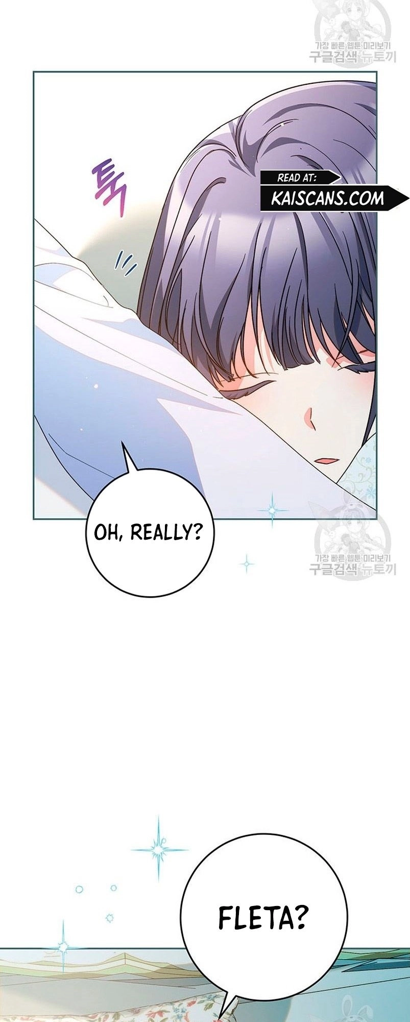 I Raised My Younger Sister Beautifully Chapter 15 Page 5