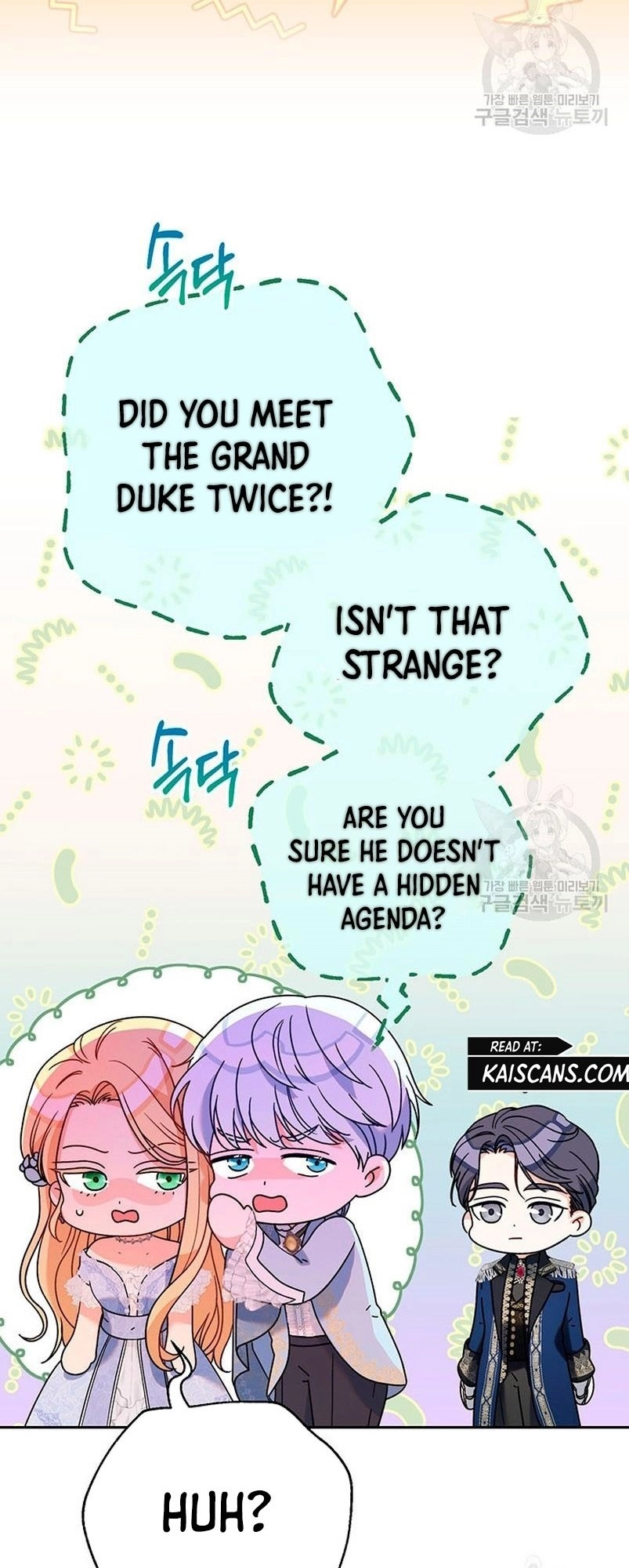 I Raised My Younger Sister Beautifully Chapter 15 Page 52