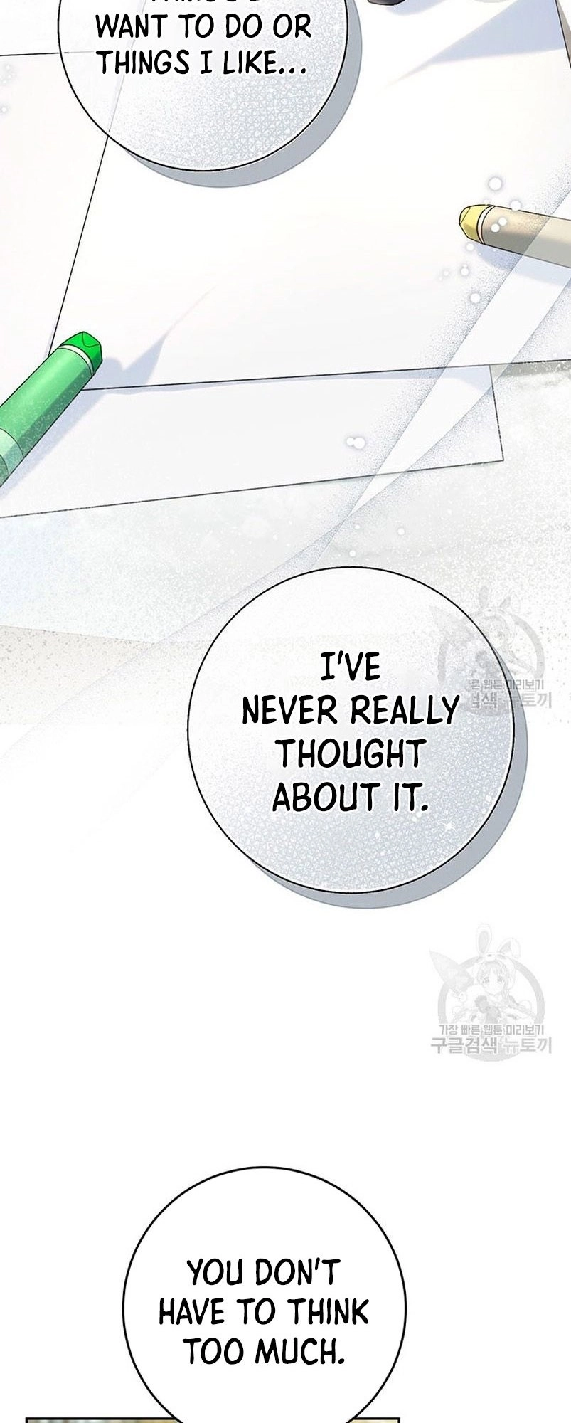 I Raised My Younger Sister Beautifully Chapter 15 Page 28