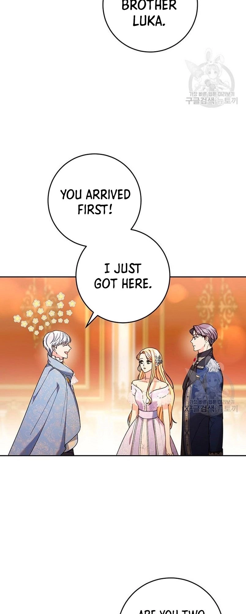 I Raised My Younger Sister Beautifully Chapter 15 Page 46