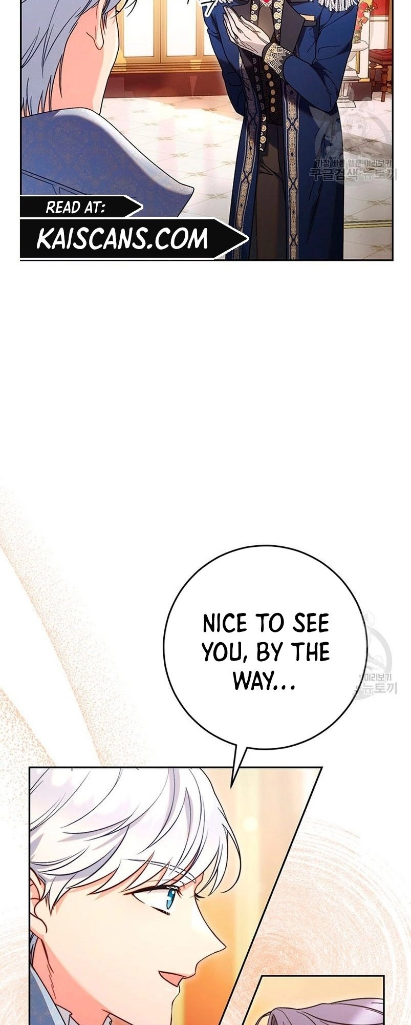 I Raised My Younger Sister Beautifully Chapter 15 Page 48