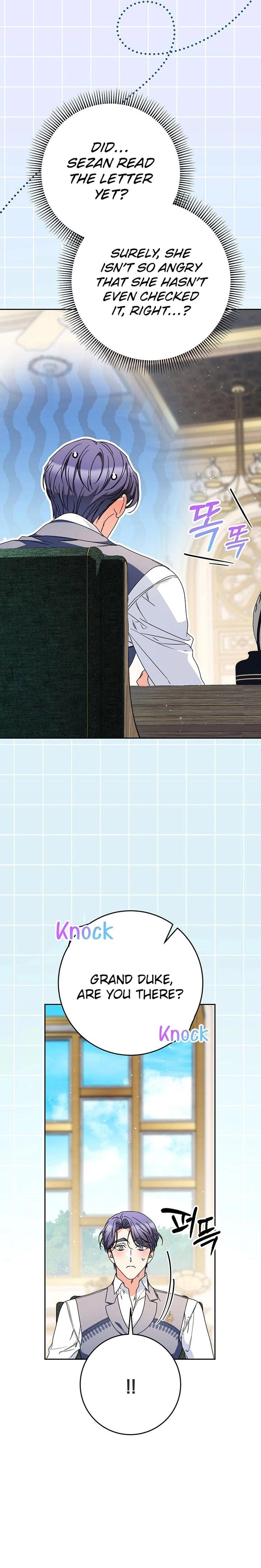I Raised My Younger Sister Beautifully Chapter 68 Page 22