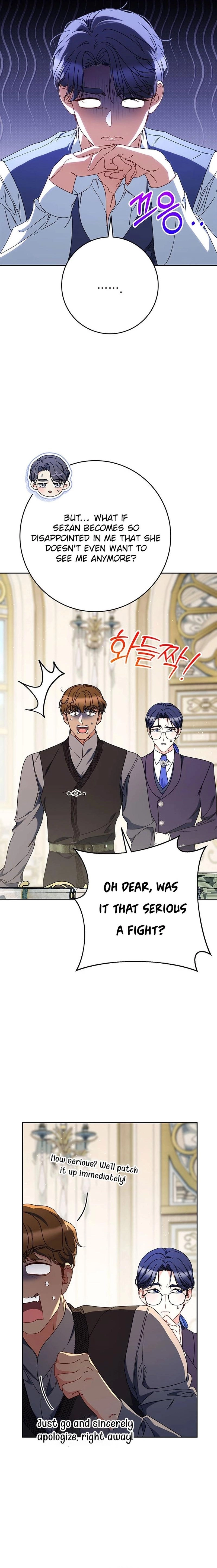 I Raised My Younger Sister Beautifully Chapter 68 Page 4