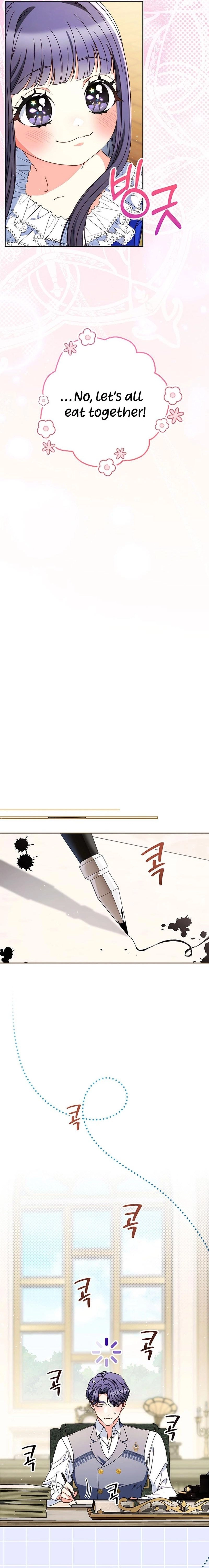I Raised My Younger Sister Beautifully Chapter 68 Page 21