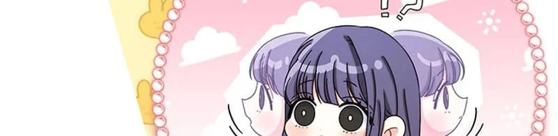 I Raised My Younger Sister Beautifully Chapter 48 Page 54