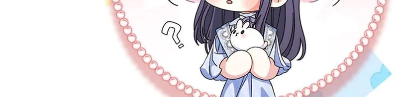 I Raised My Younger Sister Beautifully Chapter 48 Page 55
