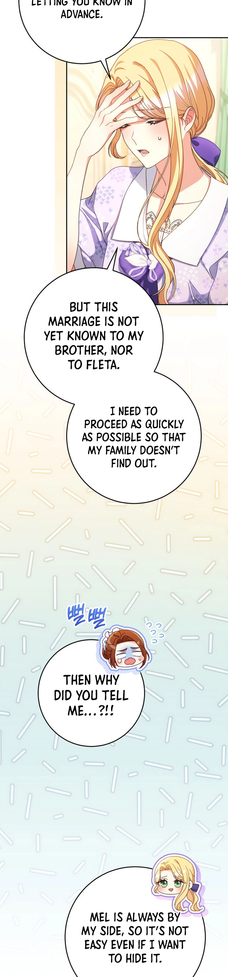 I Raised My Younger Sister Beautifully Chapter 48 Page 14