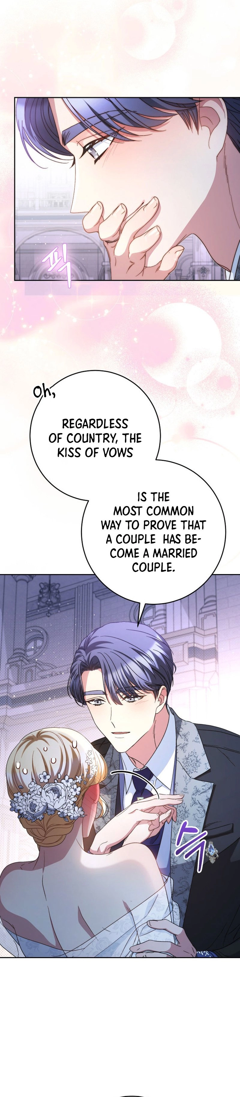 I Raised My Younger Sister Beautifully Chapter 48 Page 46