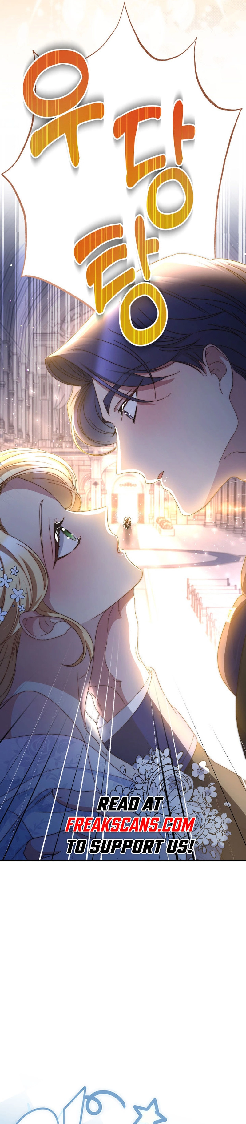 I Raised My Younger Sister Beautifully Chapter 48 Page 49